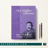 کتاب Ten Nights' Dreams اثر Natsume Soseki زبان اصلی