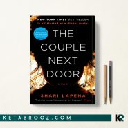 کتاب The Couple Next Door اثر Shari Lapena زبان اصلی