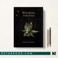 کتاب Watering the Soul اثر Courtney Peppernell زبان اصلی