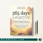 کتاب 365 Days of Positive Thinking اثر Jenny Kellett زبان اصلی