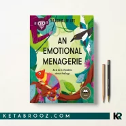 کتاب An Emotional Menagerie اثر Alain de Botton زبان اصلی