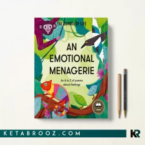 کتاب An Emotional Menagerie اثر Alain de Botton زبان اصلی