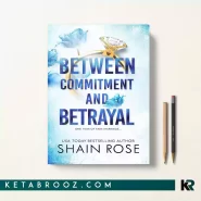 کتاب Between Commitment and Betrayal
