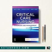 کتاب Critical Care Nursing اثر Linda D. Urden زبان اصلی
