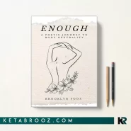 کتاب Enough اثر Brooklyn Foos زبان اصلی
