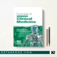 کتاب Essentials of Kumar and Clark's Clinical Medicine
