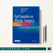کتاب Fat Transfer in Plastic Surgery اثر Alberto Di Giuseppe زبان اصلی