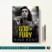 کتاب God of Fury اثر Rina Kent زبان اصلی