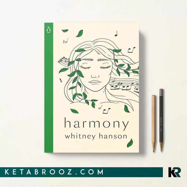 کتاب Harmony اثر Whitney Hanson زبان اصلی