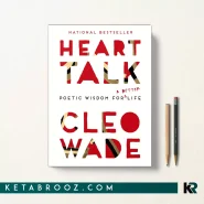 کتاب Heart Talk اثر nevisande زبان اصلی