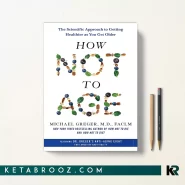 کتاب How Not to Age اثر Michael Greger زبان اصلی