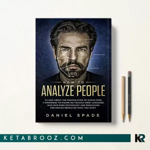 کتاب How to Analyze People اثر Daniel Spade زبان اصلی