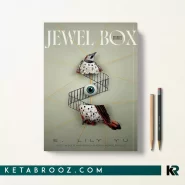 کتاب Jewel Box اثر E. Lily Yu زبان اصلی