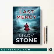 کتاب Last Mercy اثر Mary Stone زبان اصلی