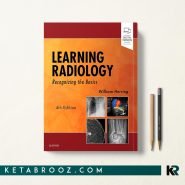 کتاب Learning Radiology اثر William Herring زبان اصلی