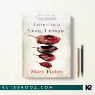 کتاب Letters to a Young Therapist اثر Mary Pipher زبان اصلی