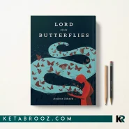 کتاب Lord of the Butterflies اثر Andrea Gibson زبان اصلی
