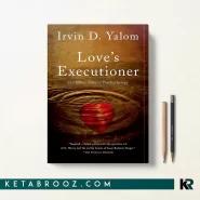 کتاب Love's Executioner اثر Irvin D. Yalom زبان اصلی