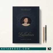 کتاب Lullabies اثر Lang Leav زبان اصلی
