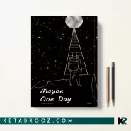 کتاب Maybe One Day اثر Isaac Paredes Jr زبان اصلی