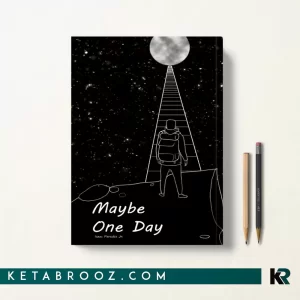 کتاب Maybe One Day اثر Isaac Paredes Jr زبان اصلی