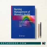 کتاب Nursing Management of Women’s Health اثر Debra Holloway زبان اصلی
