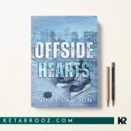 کتاب Offside اثر Avery Keelan زبان اصلی