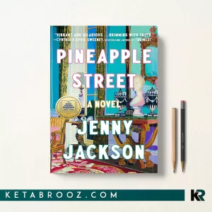 کتاب Pineapple Street اثر Jenny Jackson زبان اصلی