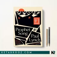 کتاب Prophet Song اثر Paul Lynch زبان اصلی