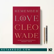 کتاب Remember Love اثر Cleo Wade زبان اصلی
