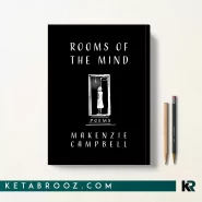 کتاب Rooms of the Mind اثر Makenzie Campbell زبان اصلی