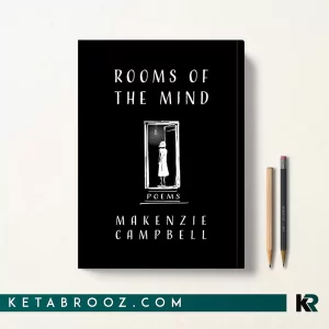 کتاب Rooms of the Mind اثر Makenzie Campbell زبان اصلی