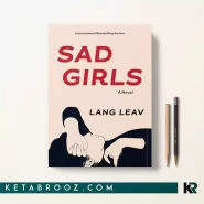 کتاب Sad Girls اثر Lang Leav زبان اصلی