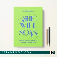 کتاب She Will Soar اثر Ana Sampson زبان اصلی