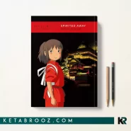 کتاب Spirited Away اثر Andrew Osmond زبان اصلی