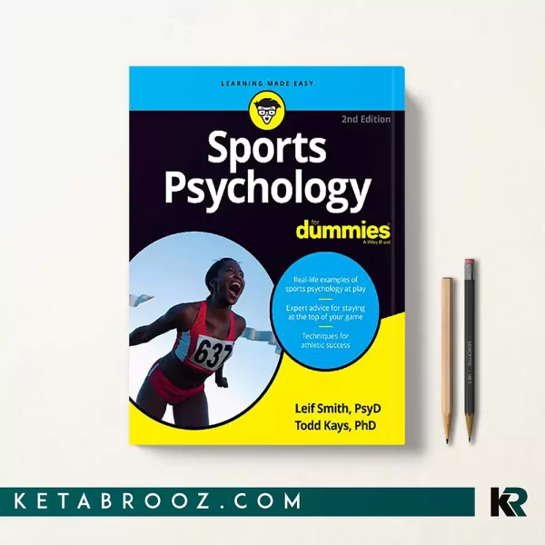 کتاب Sports Psychology For Dummies زبان اصلی