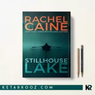 کتاب Stillhouse Lake اثر Rachel Caine زبان اصلی