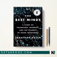 کتاب The Best Minds اثر Jonathan Rosen زبان اصلی