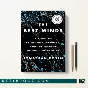 کتاب The Best Minds اثر Jonathan Rosen زبان اصلی