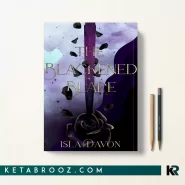 کتاب The Blackened Blade اثر Isla Davon زبان اصلی