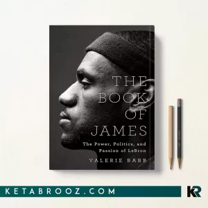 کتاب The Book of James اثر Valerie Babb زبان اصلی