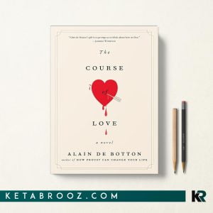 کتاب The Course of Love اثر Alain de Botton زبان اصلی