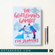 کتاب The Gentleman's Gambit اثر Evie Dunmore زبان اصلی