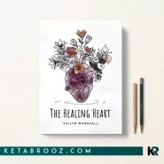 کتاب The Healing Heart اثر Kailyn Marshall زبان اصلی