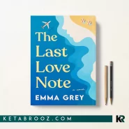 کتاب The Last Love Note اثر Emma Grey زبان اصلی