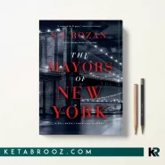 کتاب The Mayors of New York اثر S. J. Rozan زبان اصلی