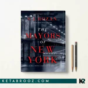 کتاب The Mayors of New York اثر S. J. Rozan زبان اصلی