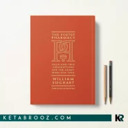 کتاب Poetry Pharmacy اثر William Sieghart زبان اصلی