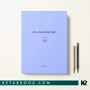 کتاب The Relationship Book اثر Tender stems زبان اصلی