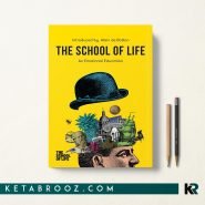 کتاب The School of Life اثر Alain de Botton زبان اصلی